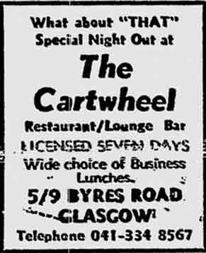 The Cartwheel advert 1977